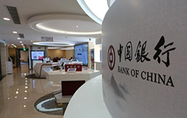 海力寶UPS電源-銀行系統中的應用解決方案 
